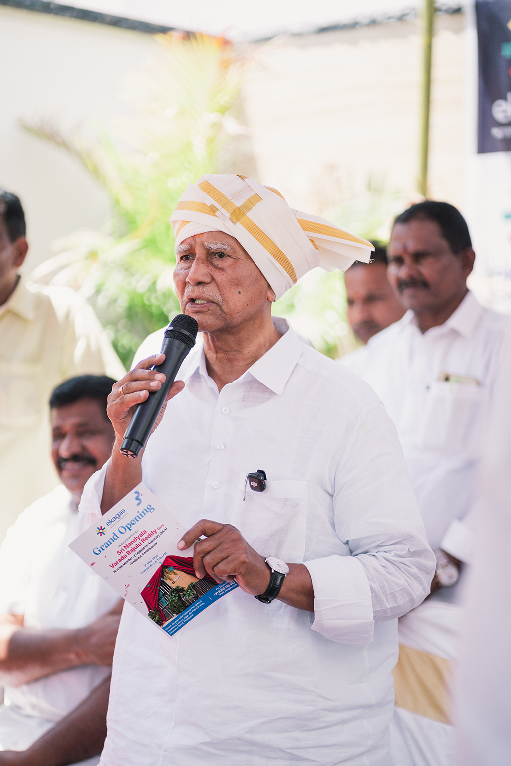 proddatur new school